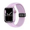 Adecuado para Apple Watch Apple Iwatch8910Se Correa de Silicona con Hebilla Plegable S12/11 Magnética Ultra4