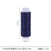 50m fio de cera redondo 1200D linha de costura de couro pequeno rolo costurado à mão couro diy fio de cera redondo de alta qualidade em estoque atacado