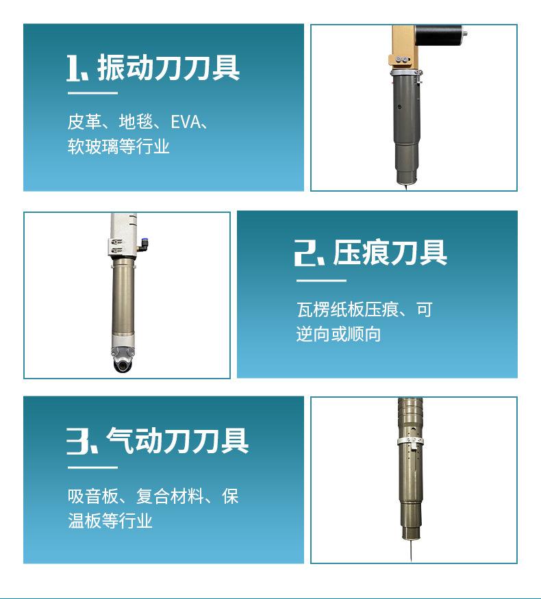 详情---副本蓝-单驱_06