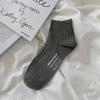 Calcetines de Primavera y Verano 22 Calcetines de Barco para Hombre Algodón de Doble Aguja Calcetines para Hombre Caña Corta Color Sólido Bajos Básicos Versátiles