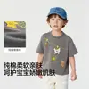 [Balaone] Camisetas de Manga Corta Balabala para Niños y Niñas 2026 Nuevo Verano Algodón Puro Estilo Americano Estampadas