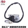 1120980Ns Suministro Directo Se9Nox82Ce Sensor de Oxígeno o de Nitrógeno Certificado Fábrica Transfronteriza