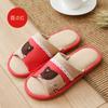 Pantuflas de madera para interiores, absorbentes del sudor y sin sabor, de lino para mujer, para las cuatro estaciones, antideslizantes, universales para parejas, para hombre.
