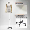 Modelo masculino de estilo coreano ajustado, accesorios de media figura humana, escaparate de ropa, modelo informal de moda, expositor de cuerpo entero