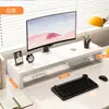 Soporte elevador para monitor de computadora, soporte para pantalla de escritorio, base elevadora de escritorio, estante de almacenamiento elevado para oficina