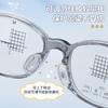 Adaptación especial para niños de montura de gafas de silicona TR desenfocada puede reemplazar almohadilla nasal suave de silicona lote de gafas Danyang