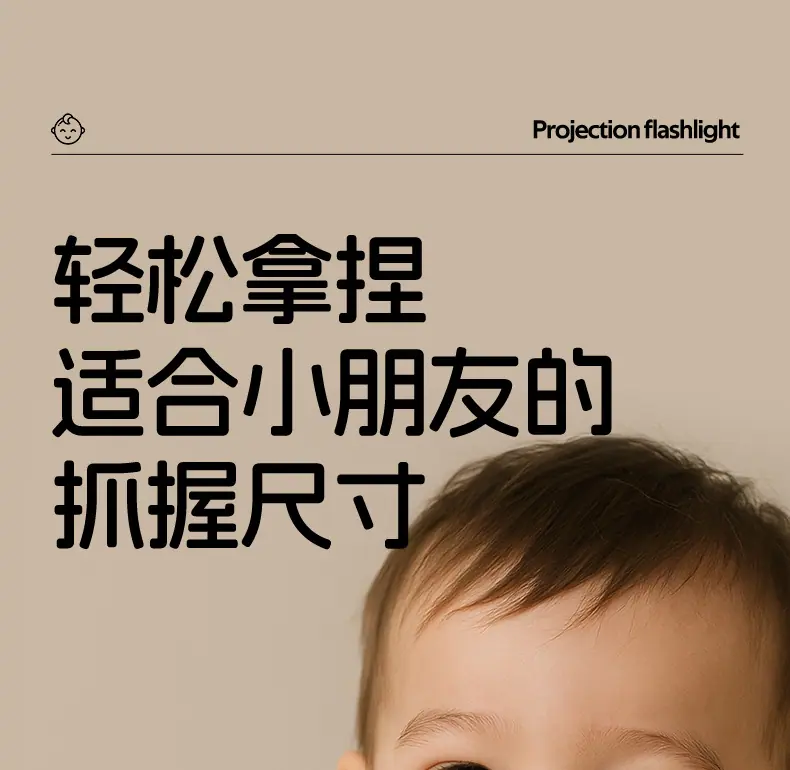 详情页_12.jpg
