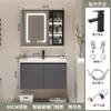 Madera Maciza Cerámica Lavabo Integrado Gabinete de Baño Lavabo de Baño Lavabo Inteligente Combinación de Gabinete Lavabo Producto Nuevo