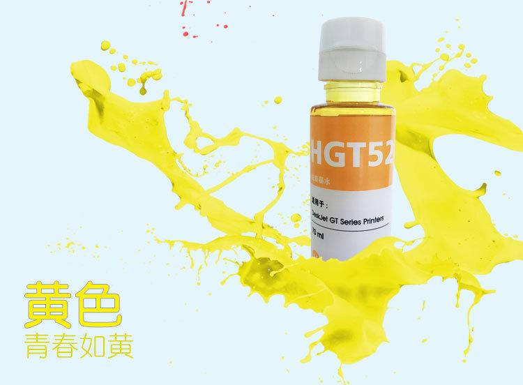70ML_10