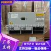 Fuente de Alimentación Embebida Zte Zxdu68 B301 Fuente de Alimentación de Comunicación de Alta Frecuencia Fuente de Alimentación Conmutada 6U/9U 48V300A
