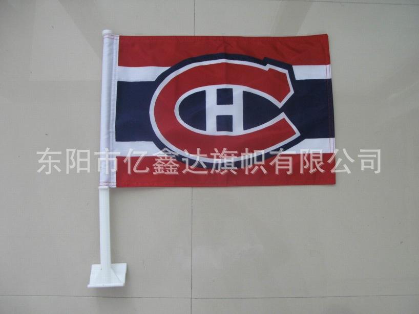 Premium_custom_car_flag