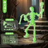 Modelo de Caveira Tridimensional Brinquedo de Montar Boneco Móvel com Múltiplas Articulações Esqueleto Articulado Boneco Ornaments Brinquedo de Pegadinha