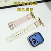 Adecuado para Correa de Apple S12S98765Se Watch, Pulsera de Cuero, Hebilla de Anillo Linda de Garra de Gato, Correa de Reloj Versátil para Mujer