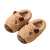 Pantuflas de algodón para niños con diseño de capibara, pantuflas cálidas de felpa gruesa para el hogar para otoño e invierno, disponibles para dropshipping
