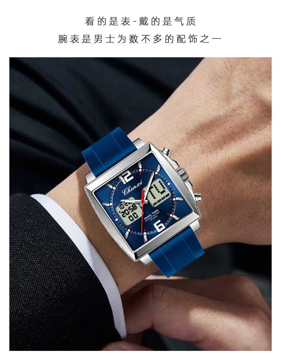204详情_13.jpg