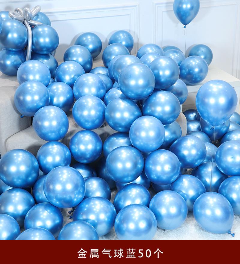 SKU图片_O1CN01C0Uo272EP8gvFlt5T_