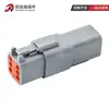 Dt06-6S Conector Automotriz Conector Estanco Enchufe Conector de Enchufe Terminal de Acoplamiento Macho y Hembra Arnés de Cables Enchufe de Enchufe