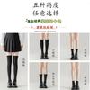 Calcetines de Algodón para Mujer de Media Caña Primavera y Otoño Calcetines con Puño Otoño e Invierno Trendy Japonés Combinan con Todo Antibacteriales Desodorantes Negros Apilados