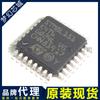 Stm8L151K4T6 Stm8L151 Microcontrolador Smd Lqfp32 Marca de Microcontrolador Agente