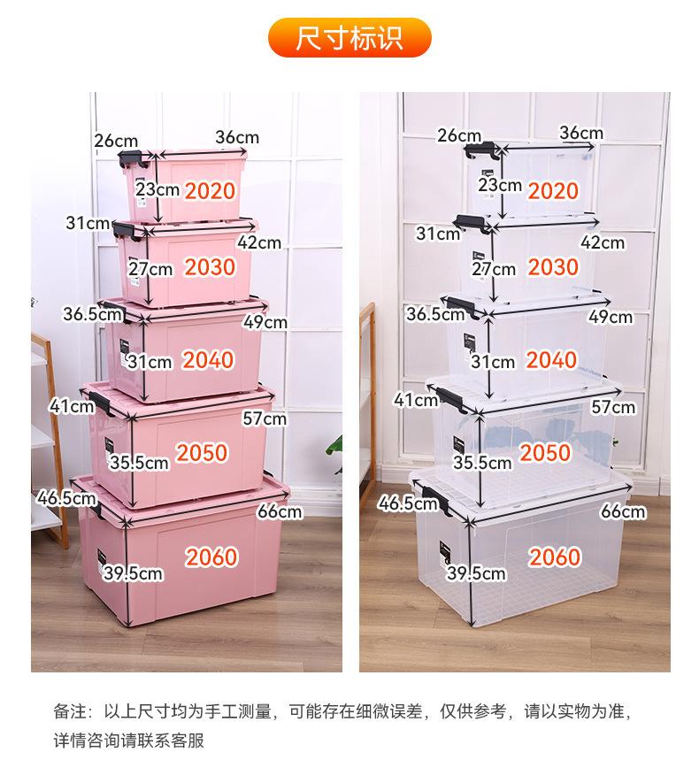详情14_07.jpg