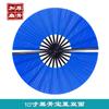 Abanico de Color de 10 Pulgadas Negro Abanico Taiji Abanico Rang Abanico de Artes Marciales para Adultos Abanico Plegable para Actuación Estilo Chino Abanico Kung Fu de Varillas Negras