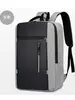 El producto estrella de la tienda: una mochila nueva, estilo transfronterizo, una bolsa para portátil de negocios simple y elegante para hombres, y una mochila multifuncional de gran capacidad para estudiantes