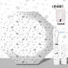 Paraguas Totalmente Automático para Niñas, Paraguas Retro de Aspecto Elegante para Mujeres, Doble Uso para Sol y Lluvia, Paraguas Plegable para Sombrilla, Protección Solar y Protección UV