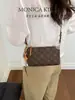 Bolso de Mujer Estilo Nuevo, Bolso de Hombro de Gama Alta, Gran Capacidad, Bolso Cruzado con Monograma Sencillo, Bolso Tote Cuadrado Pequeño Retro Europeo y Americano