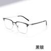 Cody News Gafas de Miopía para Hombre Sentido Avanzado 6352 Fábrica de Danyang Venta al por Mayor Montura de Ojo Caja de Dos Colores Retro
