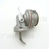 Adecuado para Bomba de Transferencia de Aceite de Motor C7.1 255-2453 Bomba de Combustible 2641A068/216-9043