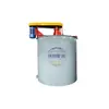 Tanques de Mezcla para Minería Son Altamente Eficientes y Resistentes al Desgaste, Potentes Tanques de Mezcla Química, Equipo Especializado para Plantas de Procesamiento de Minerales, Directo del Fabricante