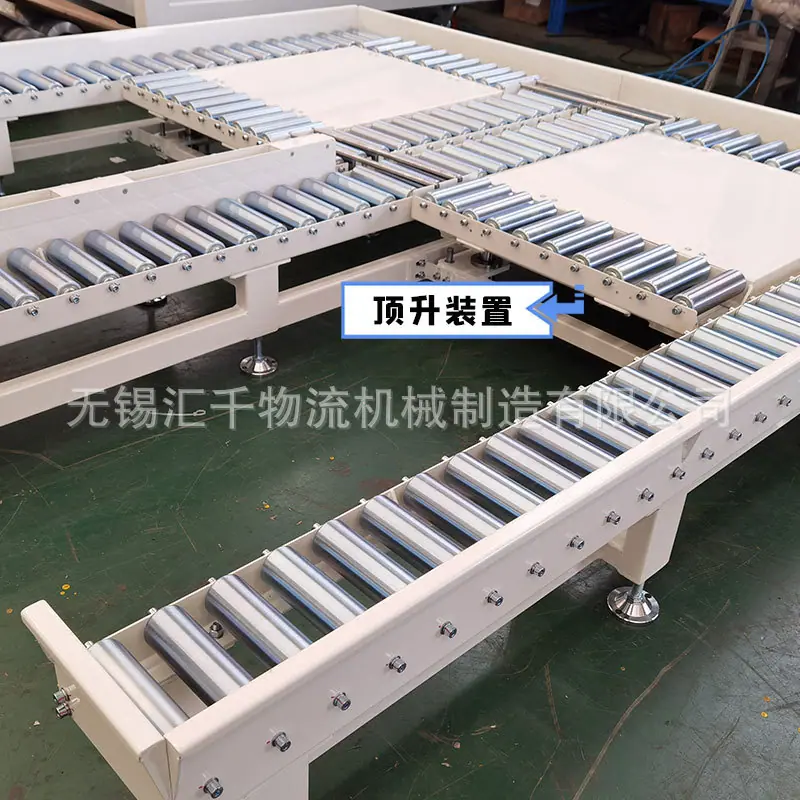无动力辊道线5