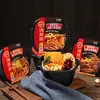 Haidilao Olla Caliente Auto-Calentable Tienda Oficial Principal Carne Tierna Picante Comida Instantánea para Gente Perezosa Snack Nocturno de Dormitorio Acampada 6 Cajas