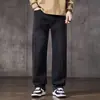 Jeans rectos para hombre, nueva colección otoño 2024, pantalones casuales de pierna ancha holgados de estilo americano moderno, disponibles para dropshipping