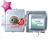 Magnetrón de Horno de Microondas 219J Desmontado Reacondicionado 2M519J 2M518J 2m Completamente Inspeccionado