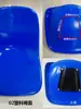 Superficie de Taburete con Respaldo para Mesa de Comedor de Cantina de Fabricante, Superficie de Silla de Fibra de Vidrio, Asiento de Plástico Azul, Accesorios para Silla de Espera de Gradas