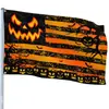 Bandeiras de Halloween Mais Vendidas da Amazon, Itens de Decoração de Atmosfera Externa de Abóbora e Bruxa de Halloween, Bandeiras de Halloween