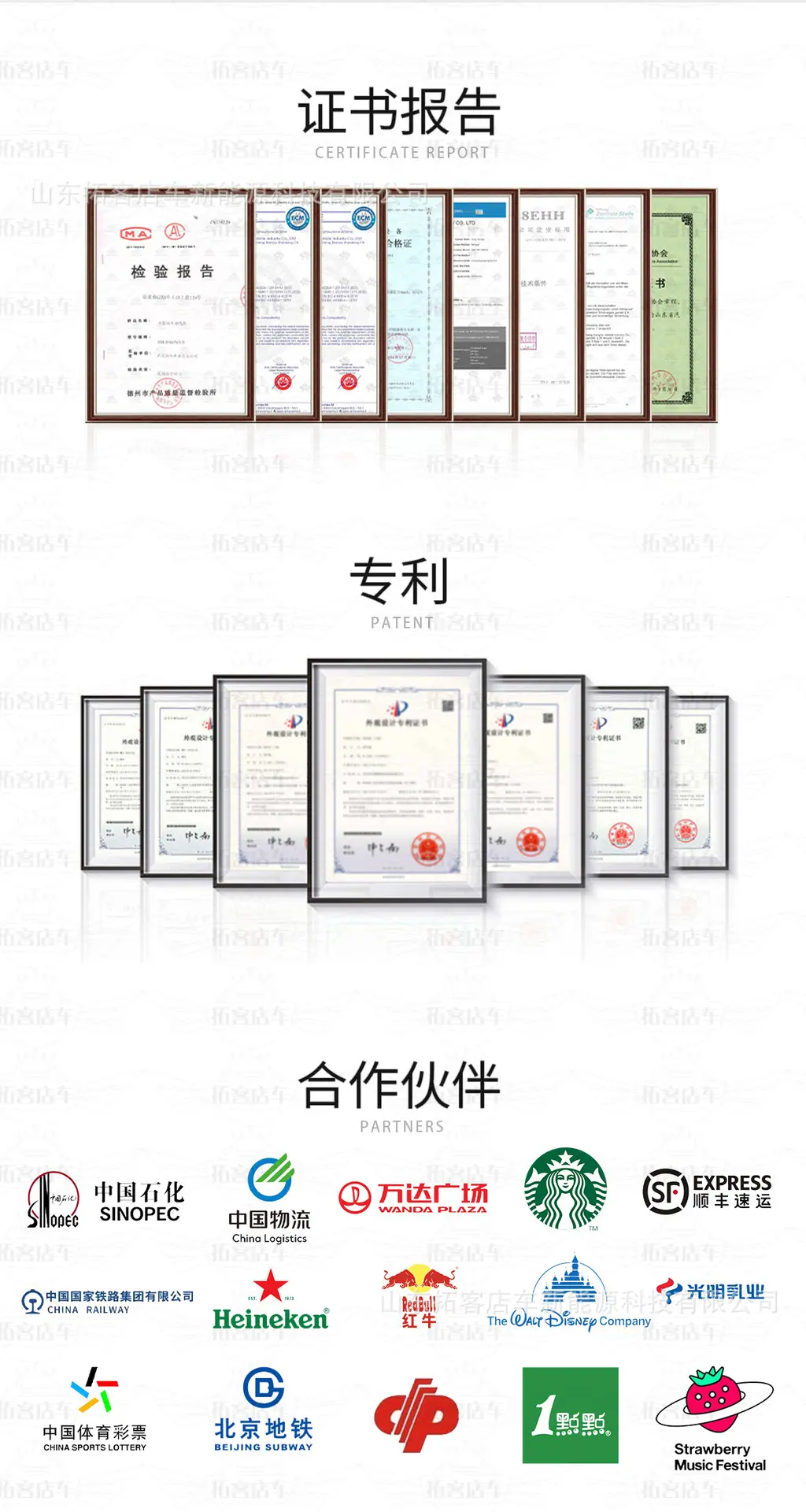 详情页_06.jpg