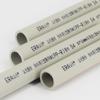 Tuberías de Agua PPR 20 para Agua Caliente y Fría, Proyectos de Suministro de Agua Potable, Materiales de Tubería de 1/2 Pulgada y 3/4 de Pulgada, Venta al por Mayor de Tuberías PPR por Fabricante