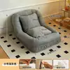 Cama de Cachorro Humana Sofá Preguiçoso Sofá-Cama Dobrável para Dormir e Reclinar para Sala Quarto Sofá Duplo Tatami Individual