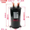 Separador Gas-Líquido, Tanque de Almacenamiento de Líquido, Bomba de Calor para Aire Acondicionado, Separador de Almacenamiento de Refrigerante Gas-Líquido 1P12 Hp