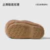 Zapatillas de algodón lindas de dibujos animados de la fábrica de zapatos Qidan para otoño e invierno, adecuadas para el hogar y el dormitorio de los estudiantes, antideslizantes, forradas de felpa, cálidas y adecuadas para usar al aire libre
