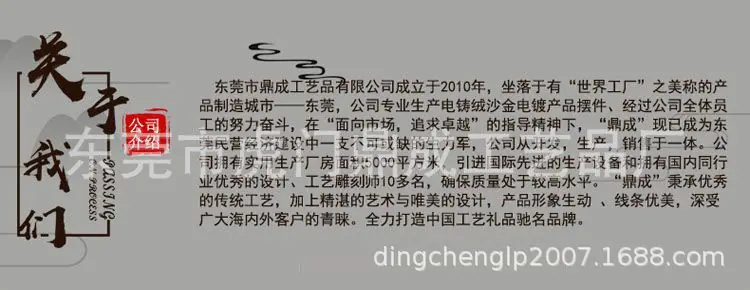 详情页13.jpg