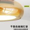 Luz de Pasillo Nórdica OVNI Crema Viento Balcón Luz de Techo Vestidor Vidrio Antiguo Luz de Entrada