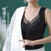 Chaleco térmico de terciopelo Jasper Nueva capa base almohadilla para el pecho fija una pieza ropa interior térmica sin costuras para mujer