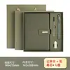 Caja de Regalo para Cuaderno de Negocios de Alta Gama A5 Venta al por Mayor Taza Termo Exquisita Set de Papelería Regalo Souvenir Venta Directa de Fábrica