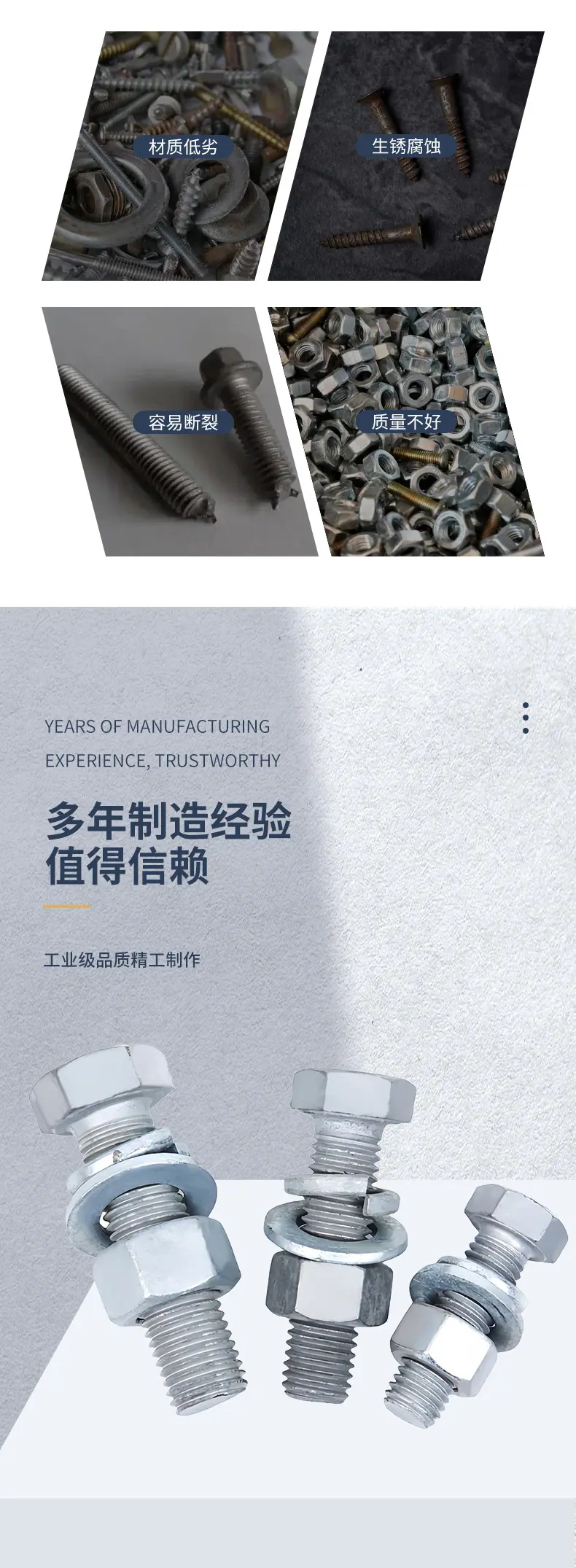 详情_04