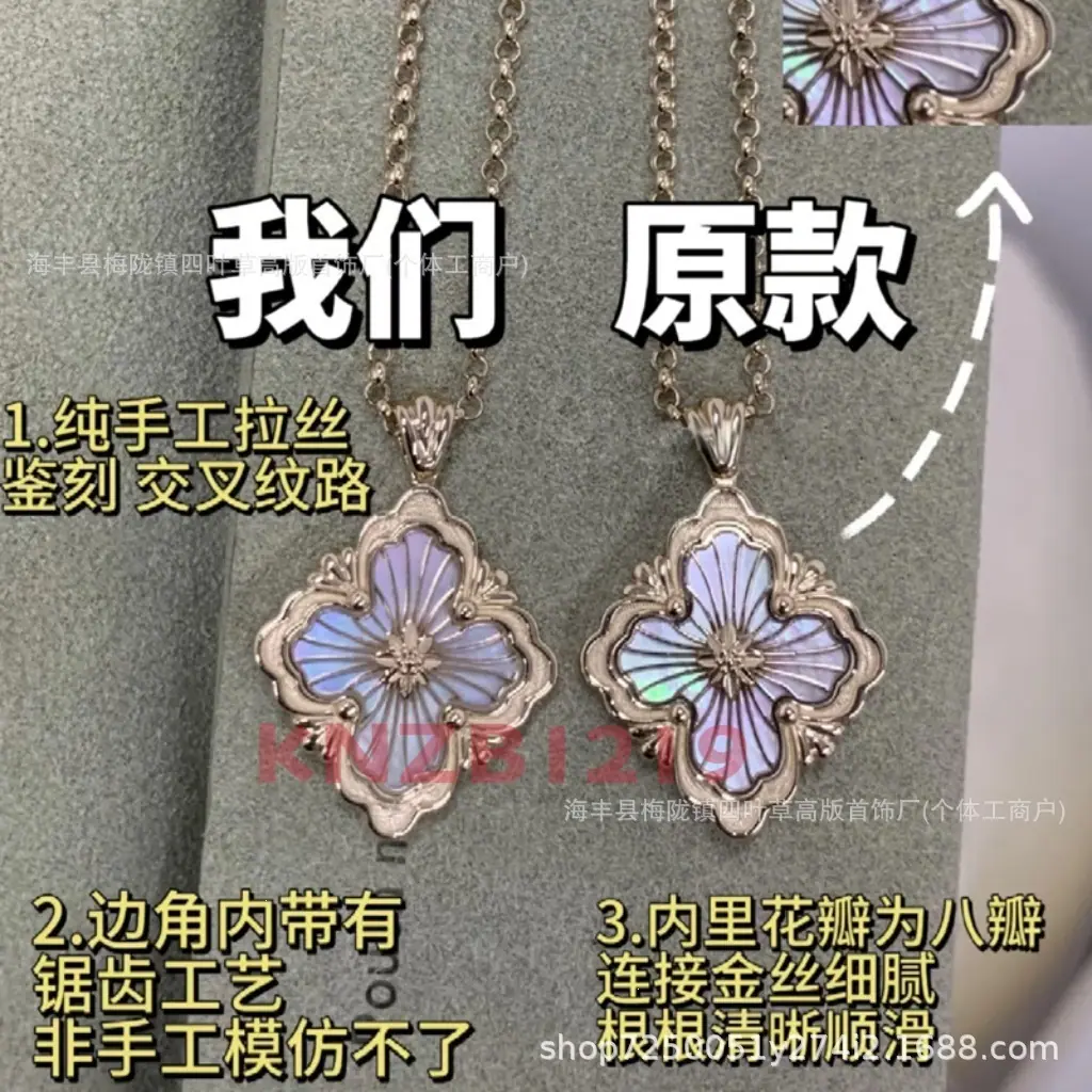 微信图片_202505250445191
