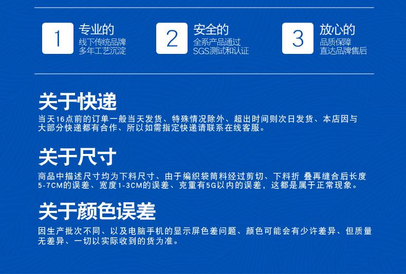 彩色_13.jpg