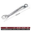 Llave Torx de Doble Propósito Multifuncional para Reparación Automotriz Llave Totalmente Abierta Llave Llave de Flor de Ciruelo Herramienta